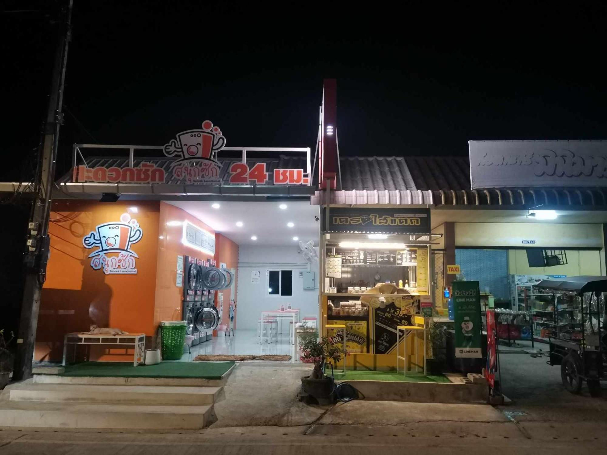Little Yellow House- Aonang Ao Nang Exterior photo